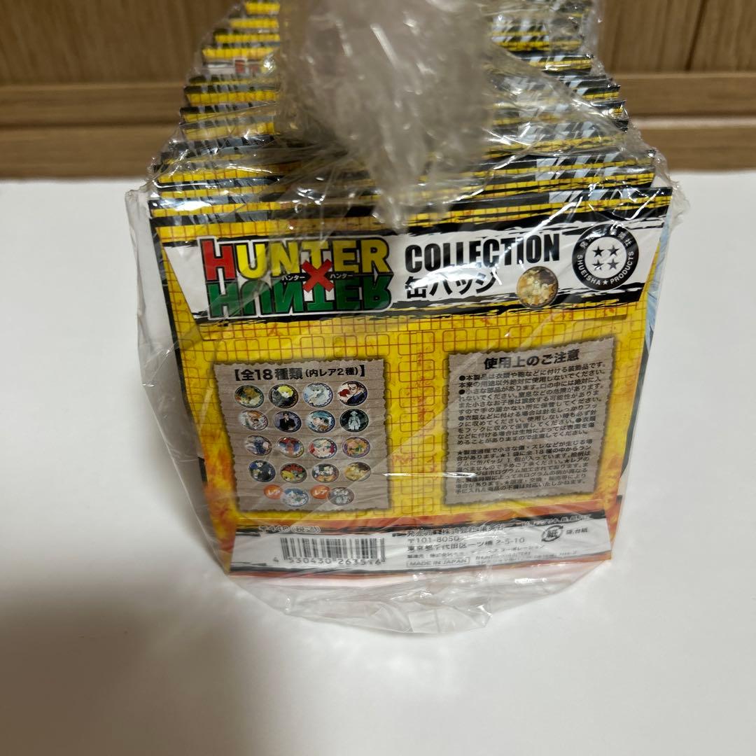 HUNTER×HUNTER 缶バッチ(18個セット)