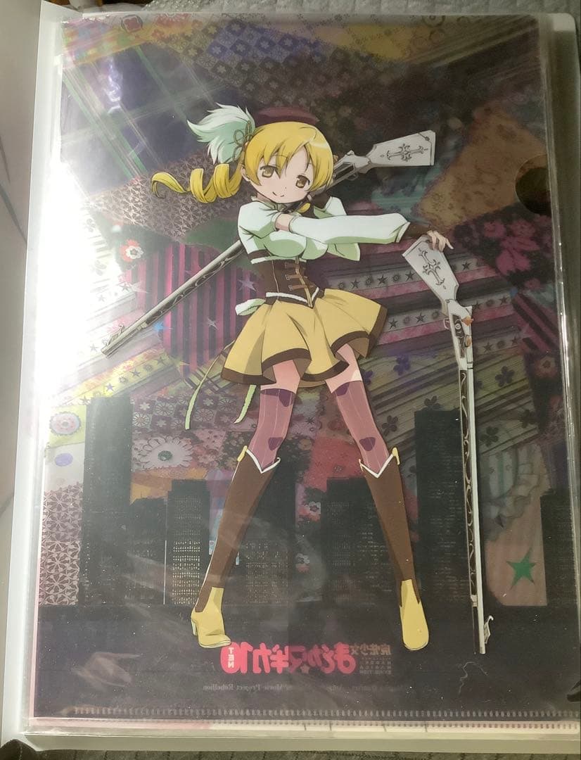 【貴重】まどかマギカ 10周年クリアファイルフォルダー　A4クリアファイル付