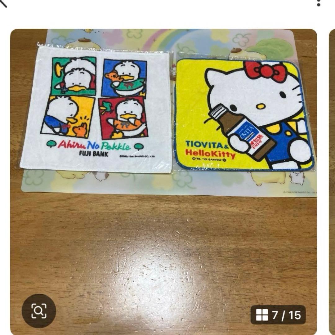サンリオ　ハローキティ　ハンドタオル〜OSHG