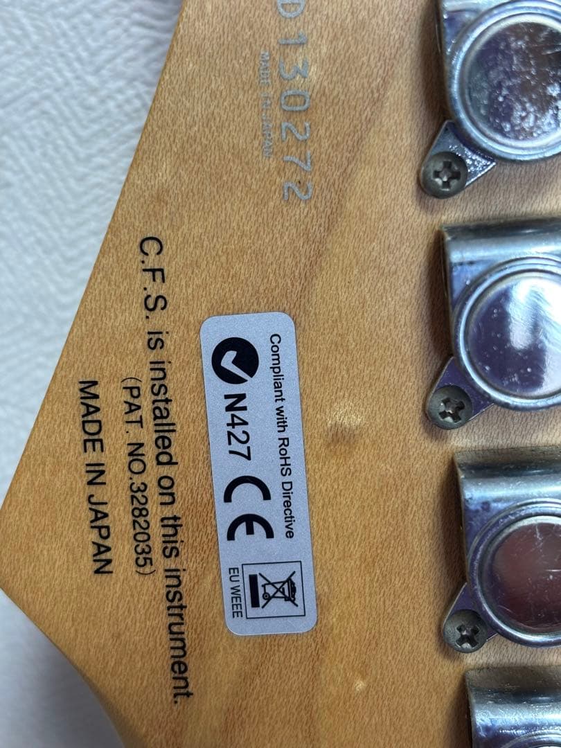 フジゲン　エレキギター　ＪＳＴ-5R