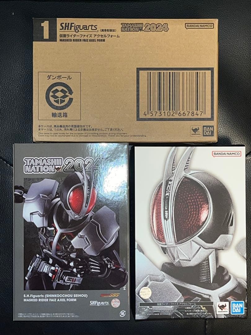 S.H.Figuarts 真骨彫製法　仮面ライダーファイズ アクセルフォーム