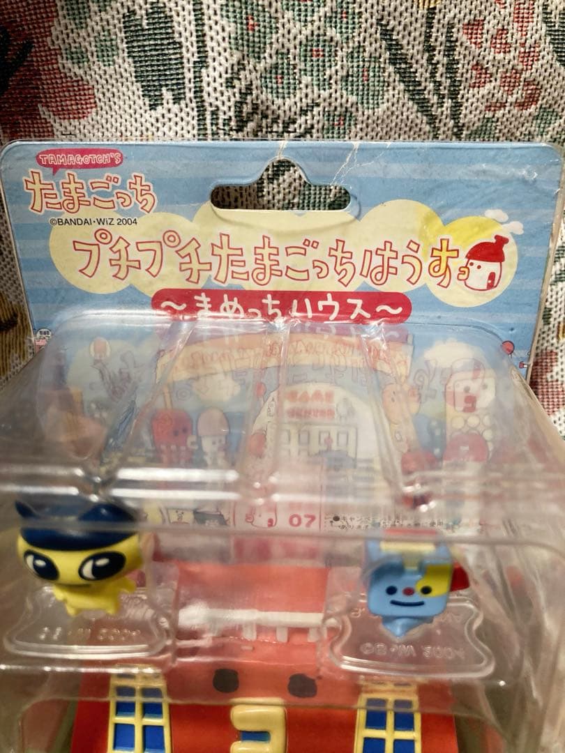 プチプチたまごっちはうす まめっちハウス　平成レトロ