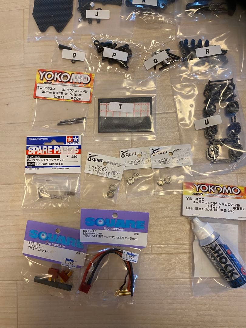 TRG Formula 1 ホビーラジコンキット　TRG112ナロー