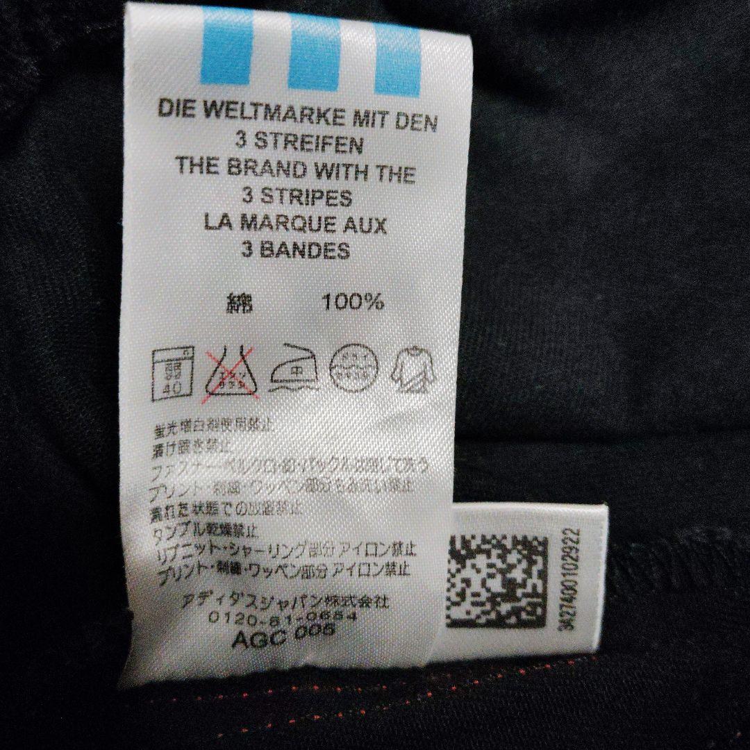 ち*け様 adidas originals ジャージ上下 セットアップ 黒/赤
