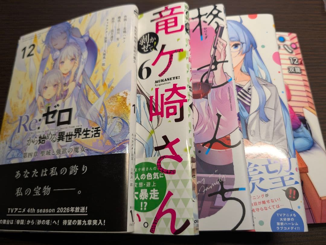 masa出品