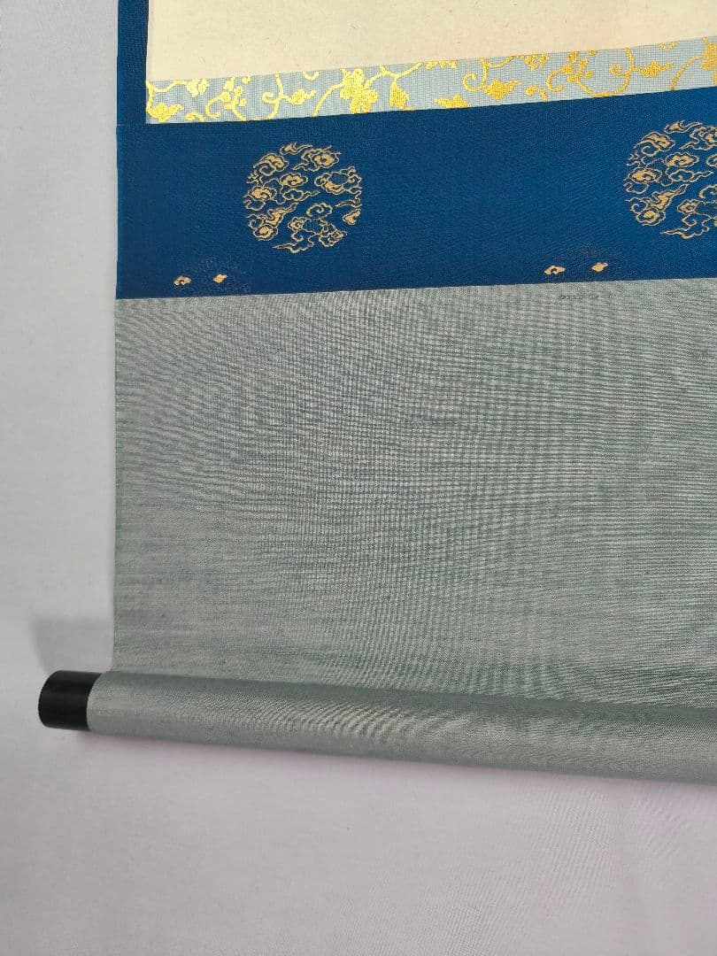 【茶道具】相国寺管長 梵王山主 有馬頼底和尚筆 円相に寿　掛軸 軸C136