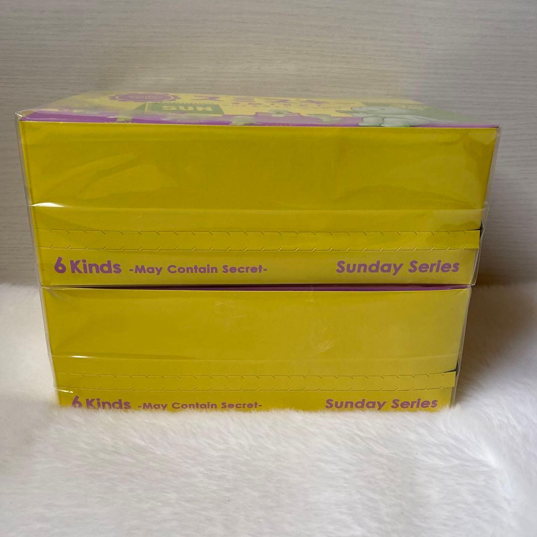 SMISKI Sunday series スミスキー サンデー　2box セット