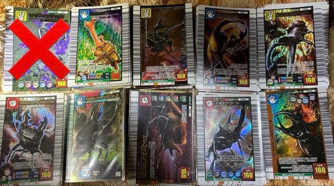 【バラ売り可】甲虫王者ムシキング 強さ180ムシ アダーコレクション