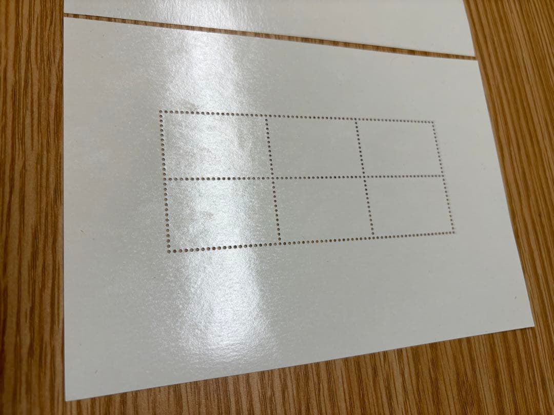 宇宙 切手
