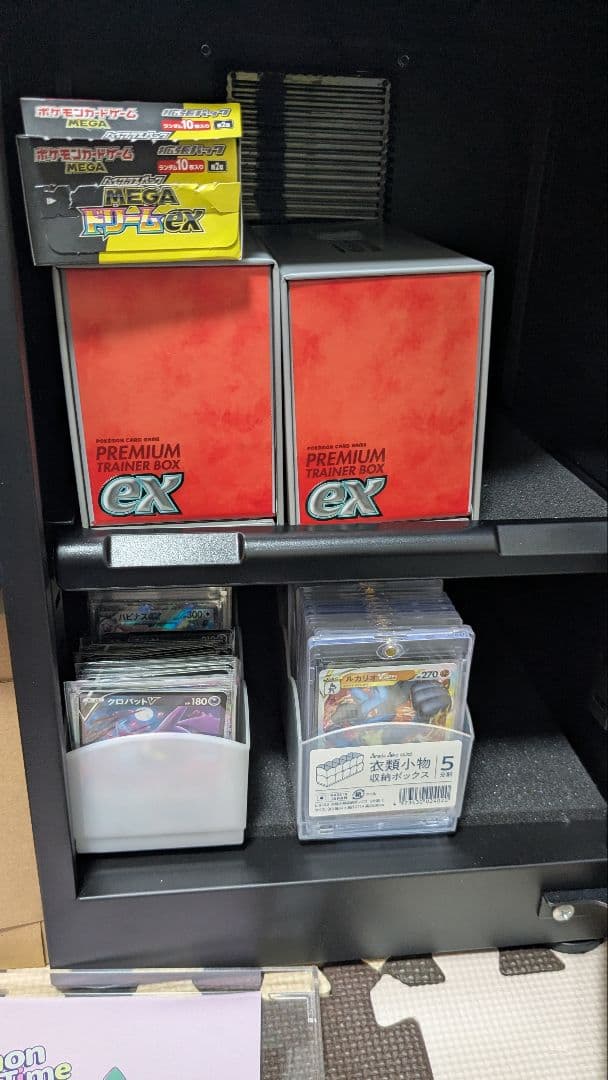 ポケモンカード引退品！オークション！即決可能