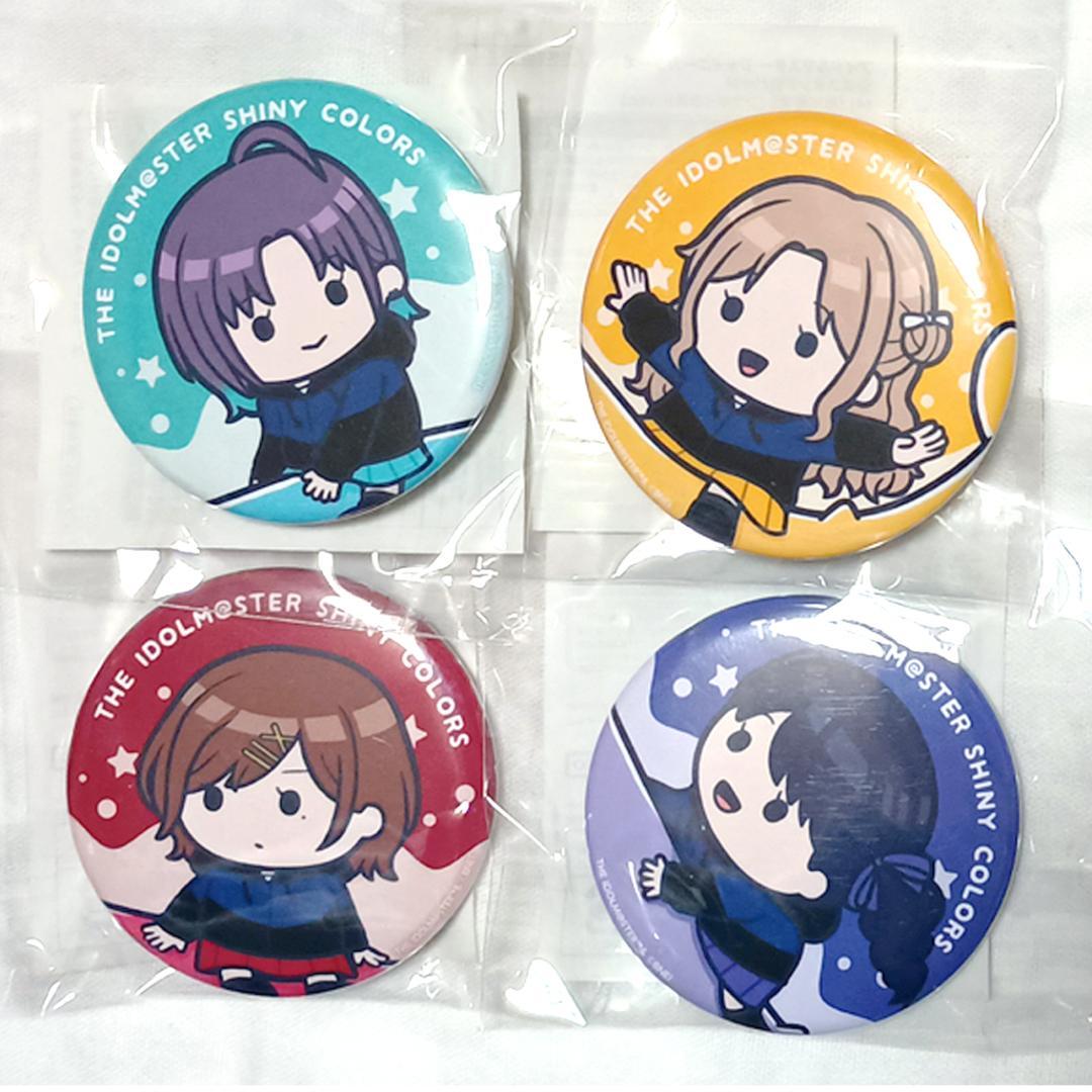 【缶バッジ 4点セット】シャニマス ノクチル アリムラモハ コラボイラスト
