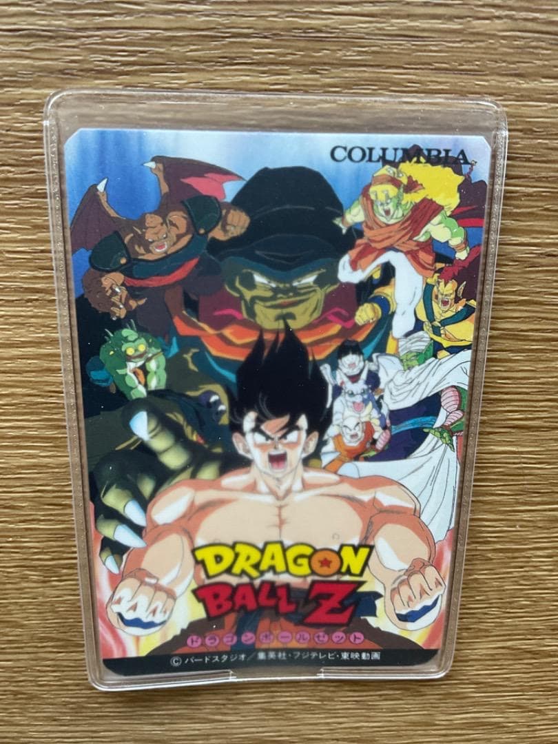 コロムビア 劇場版 スラッグ・COLUMBIA・マイナー★ドラゴンボール カード