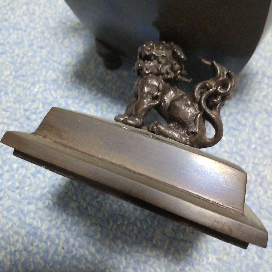 香炉