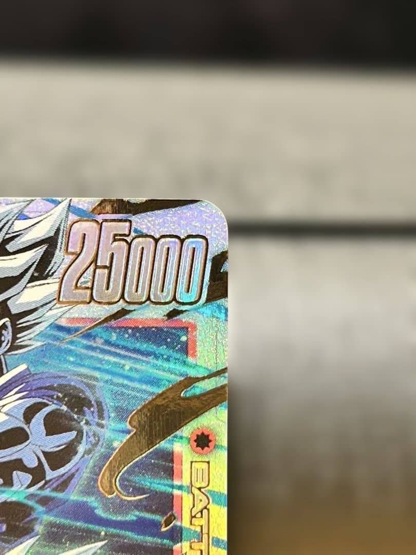 ドラゴンボール　誇り高き戦闘民族（FB08）　孫悟天　SCR 他パラレルあり