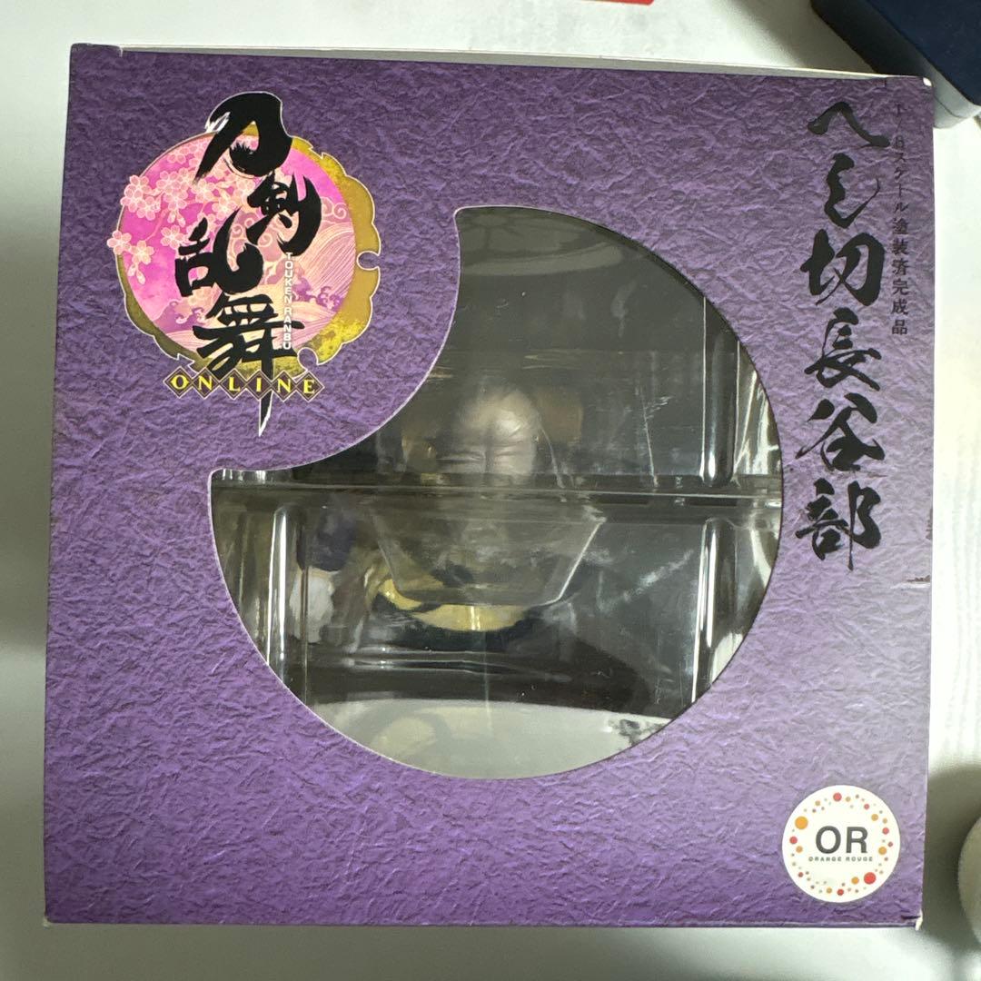 刀剣乱舞 へし切長谷部 フィギュア 1/8 スケール 塗装済完成品（おまけあり）