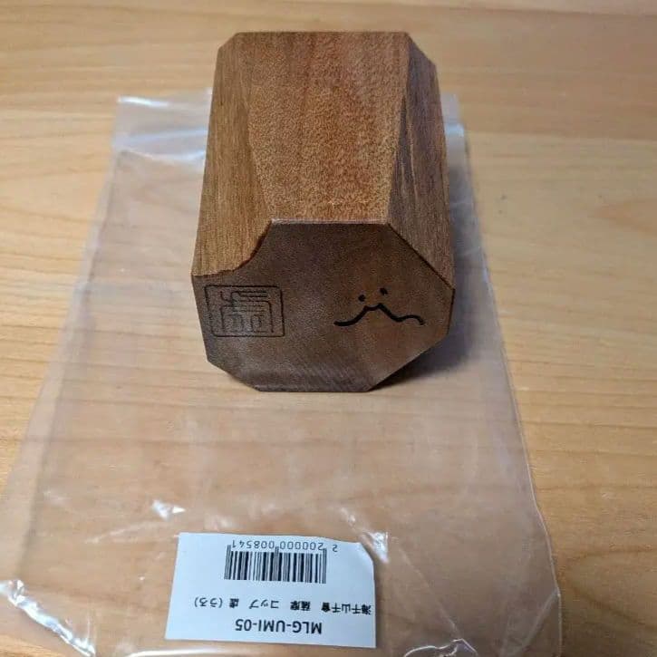 Akihiro Woodworks jin cup ジンカップ 虚 海千山千会