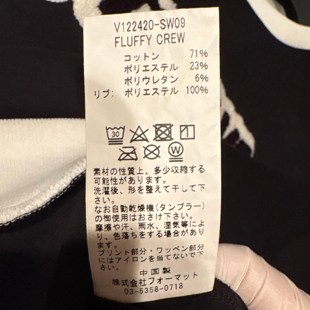 v12ブラックトレーナー