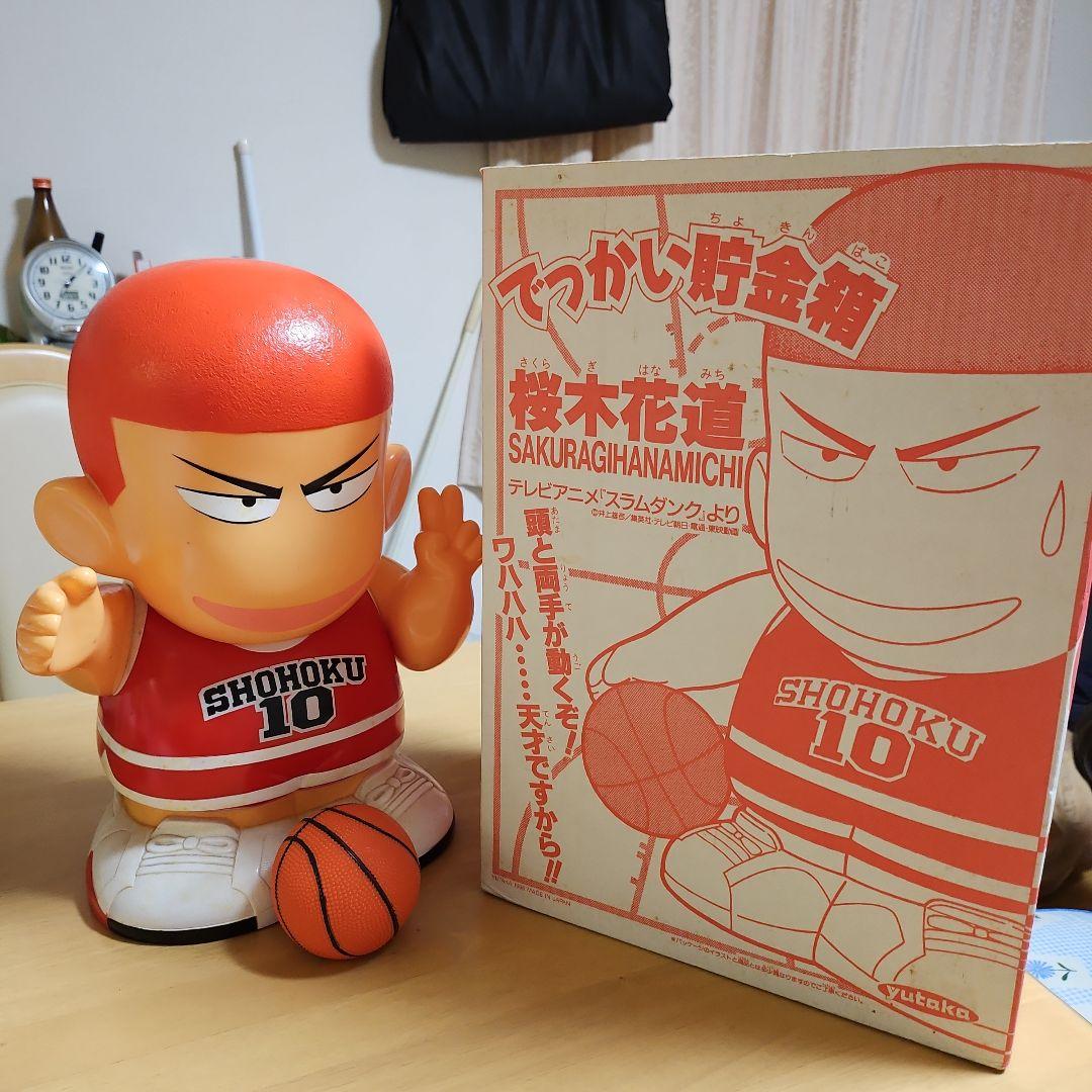 スラムダングの貯金箱