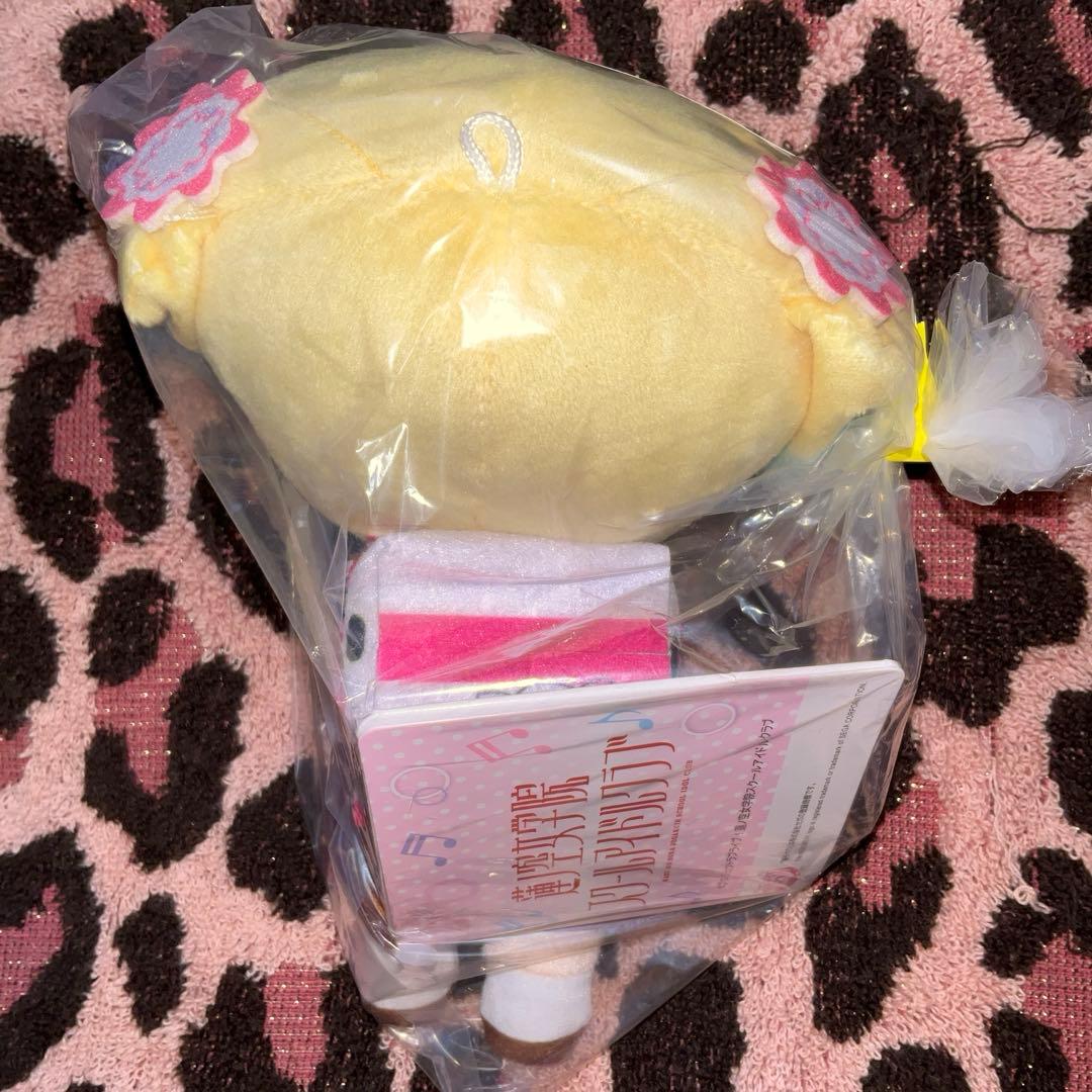 ラブライブ！ 大沢瑠璃乃 セガUFOキャッチャー限定 寝そべり ぬいぐるみ