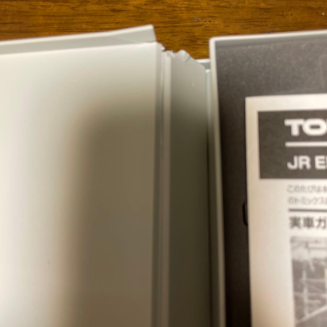 【特価】TOMIX E5系東北新幹線(はやぶさ)フルセット