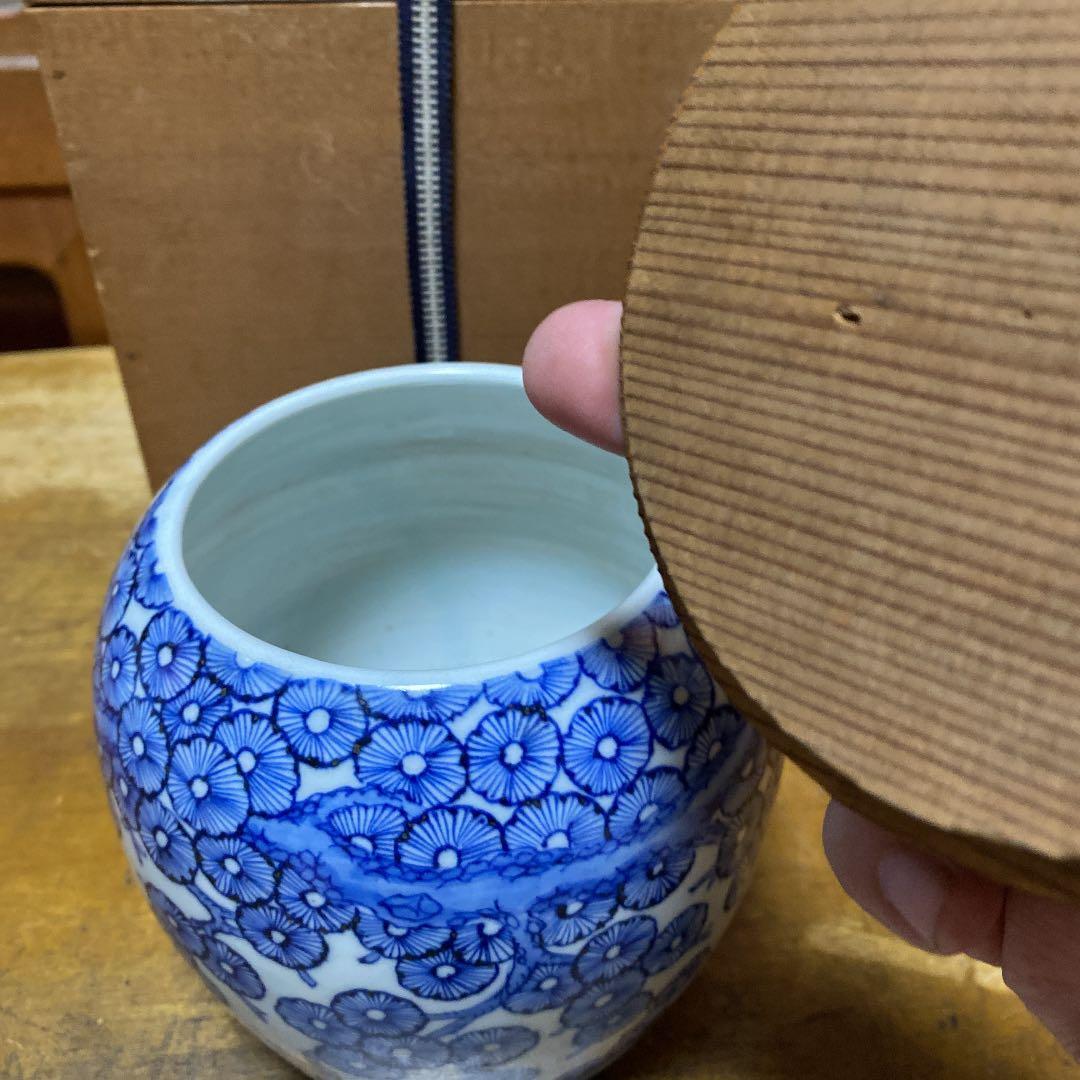 古伊万里水指