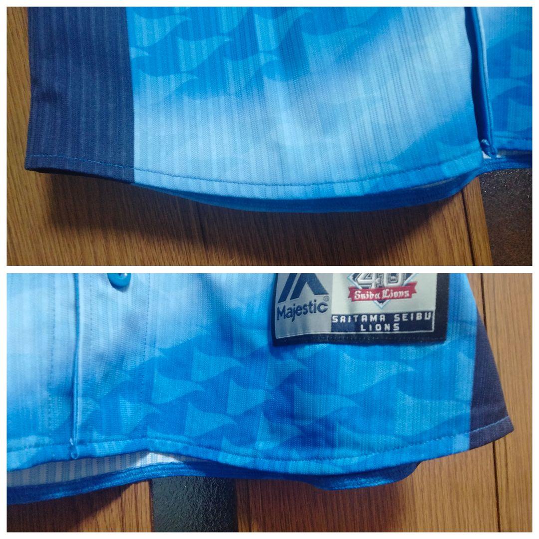 マジェスティック 西武 松井稼頭央 40周年2018獅子風流ユニフォーム M