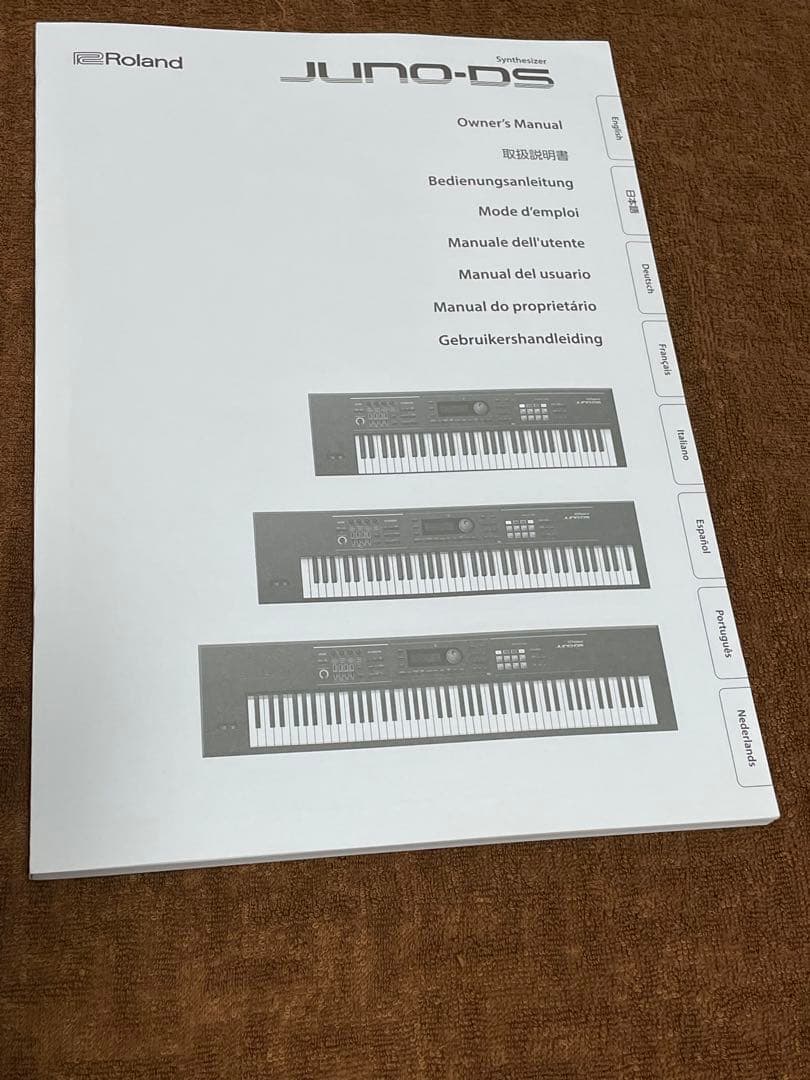 ROLAND ( ローランド ) JUNO-DS61 定番シンセ