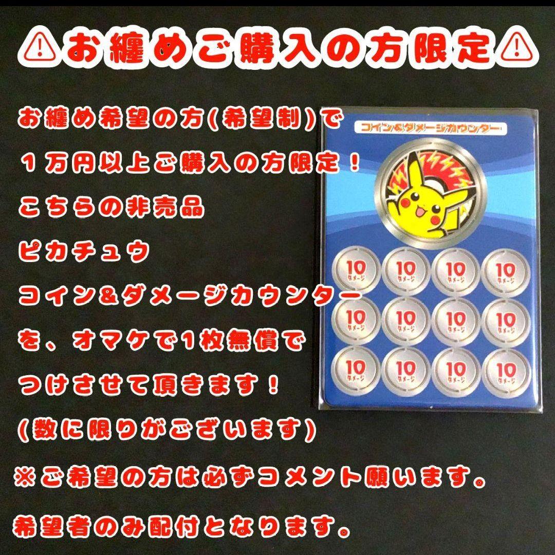 ユキ