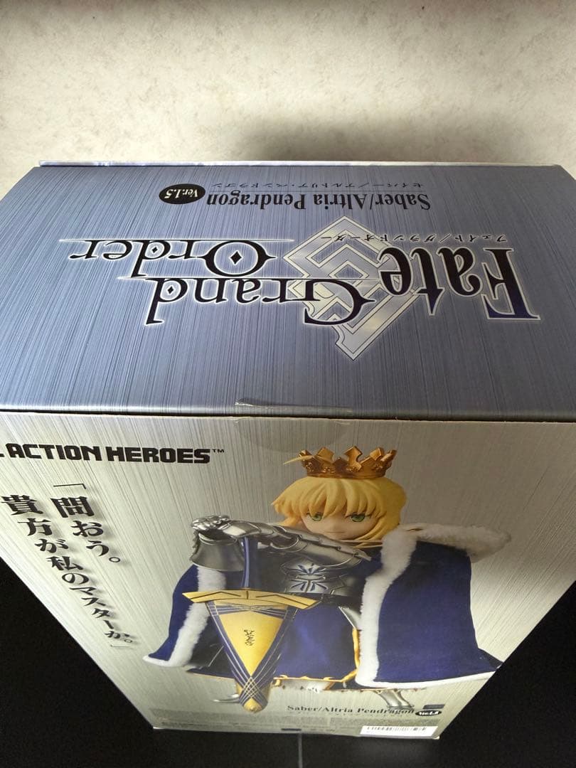 RAH Fate/Grand Order セイバー/アルトリア・ペンドラゴン