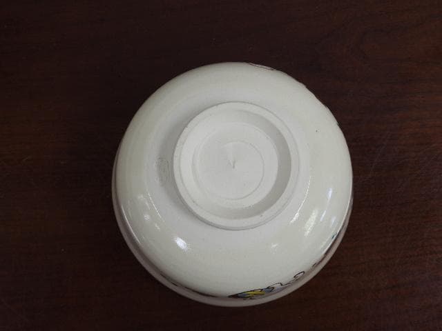 色絵犬ニ手毬茶碗　芳山造　共箱　M623