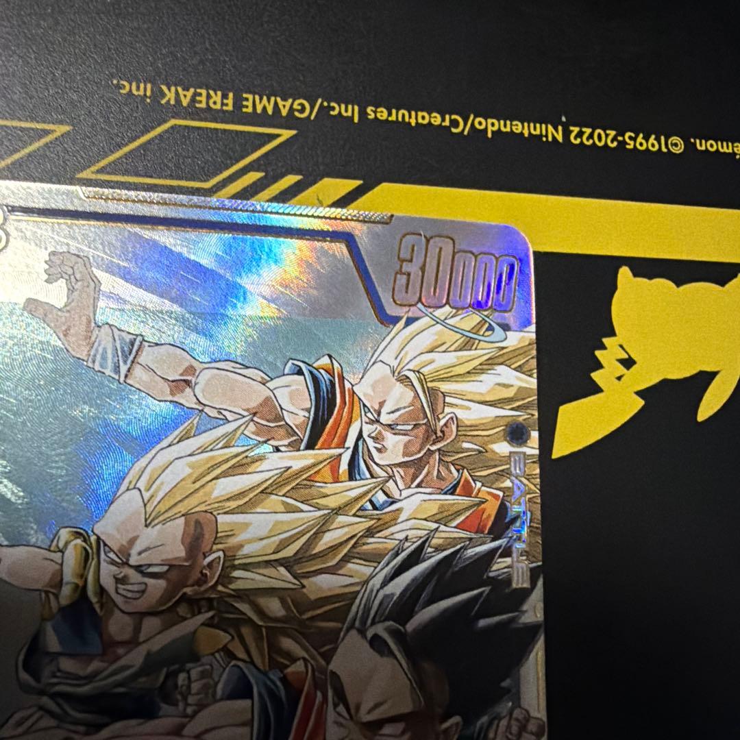 フュージョンワールド　ゴテンクス　SR パラレル SB02-022 即日発送