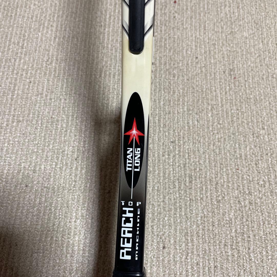 クナイスルリーチトップマシーンKNEISSL REACH TOP machine