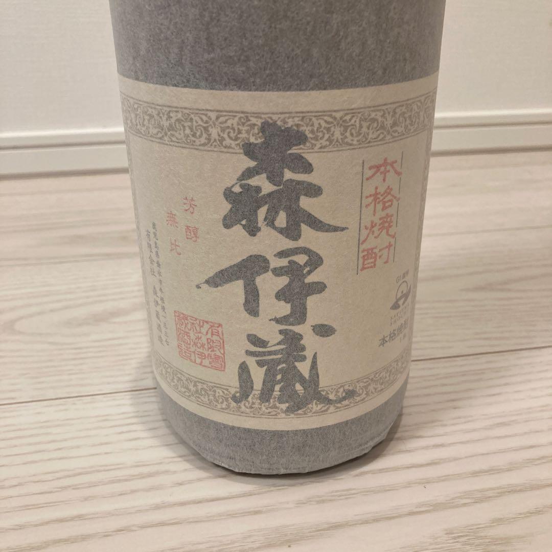 焼酎　森伊蔵