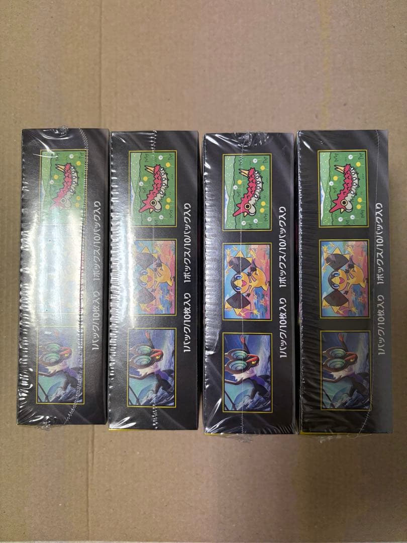 ポケモンカードゲーム　MEGAドリームex シュリンク付き　4BOX