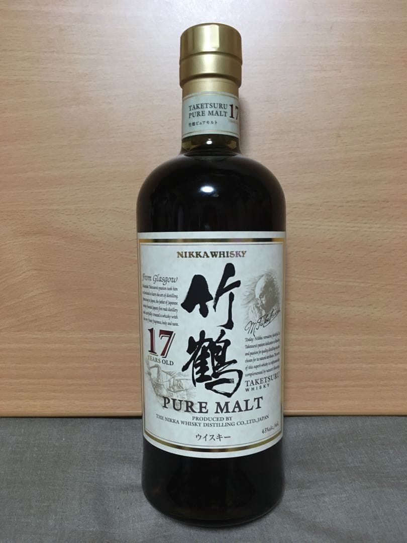 竹鶴17年