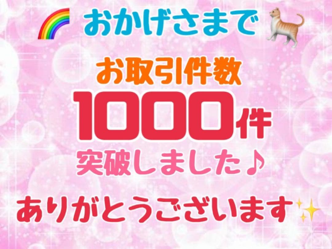 ニュートロ　シュプレモ　成猫用（チキン&サーモン）（白身魚&チキン）3kg×４袋
