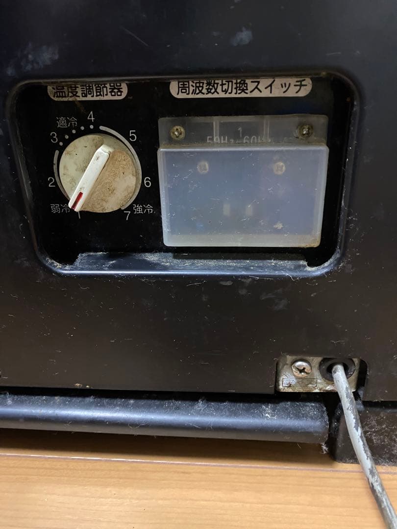 ★非売品　送料込★コカコーラショーケース冷蔵庫LED付　インテリア