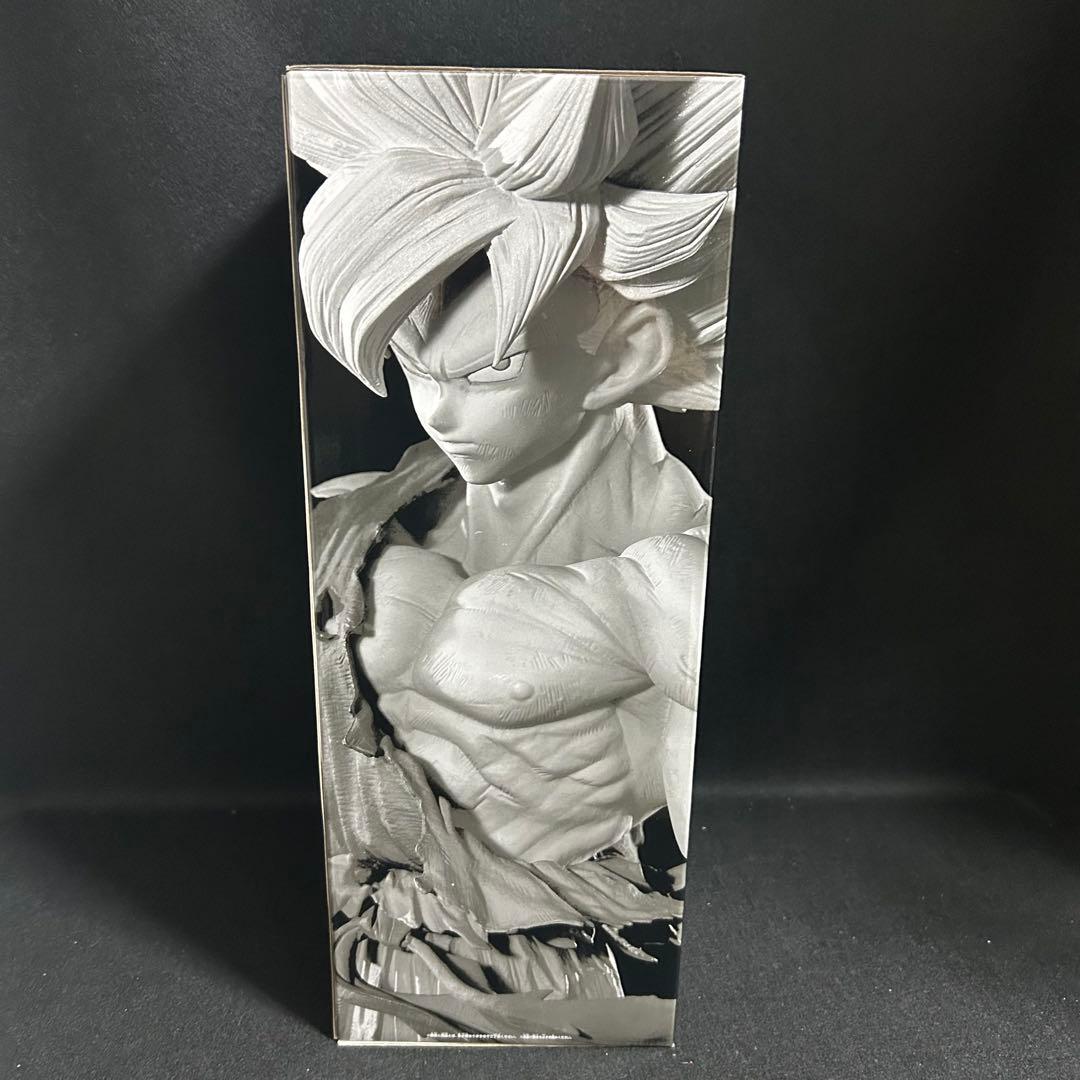 ドラゴンボール　SMSP 孫悟空 02 ver.1.5　原作カラー フィギュア