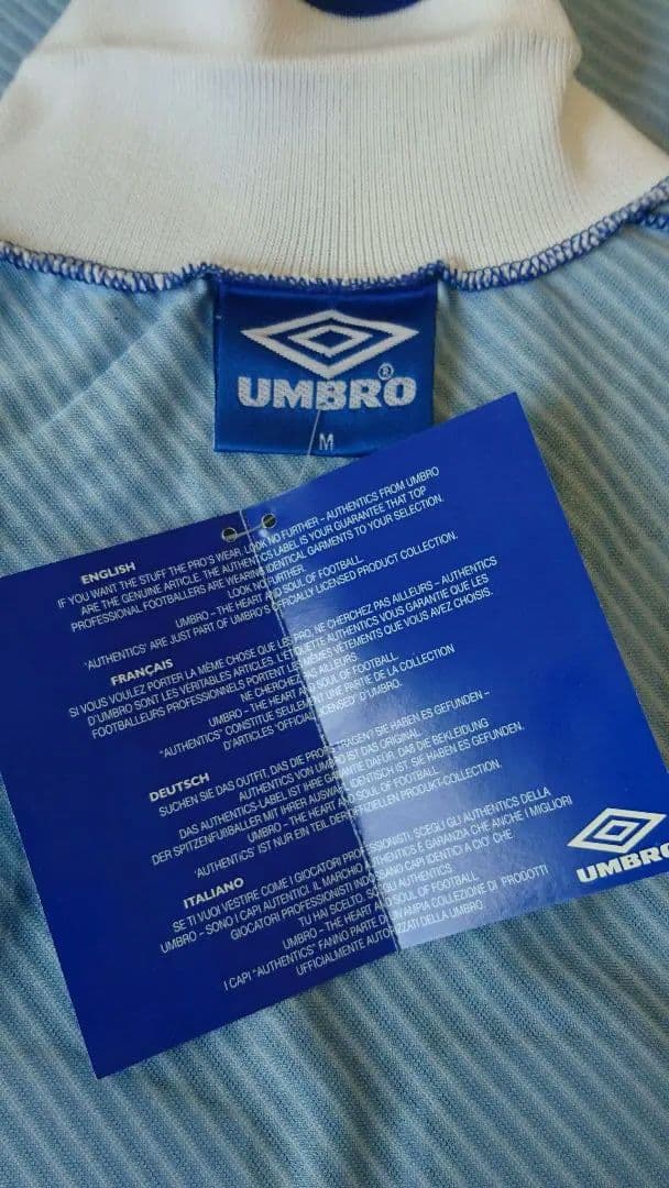 １９９５シーズン　ブラジル代表　ロマーリオ　ユニフォーム