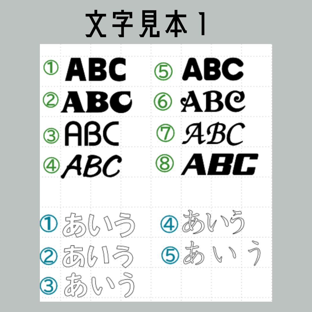 さとう