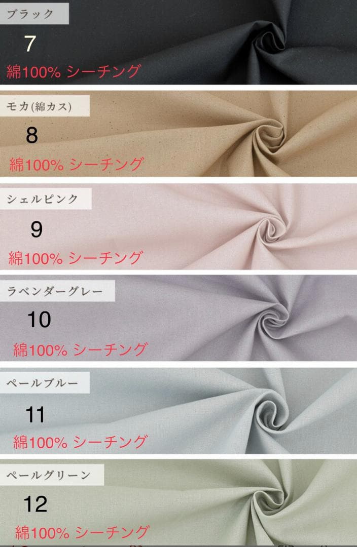 さとう