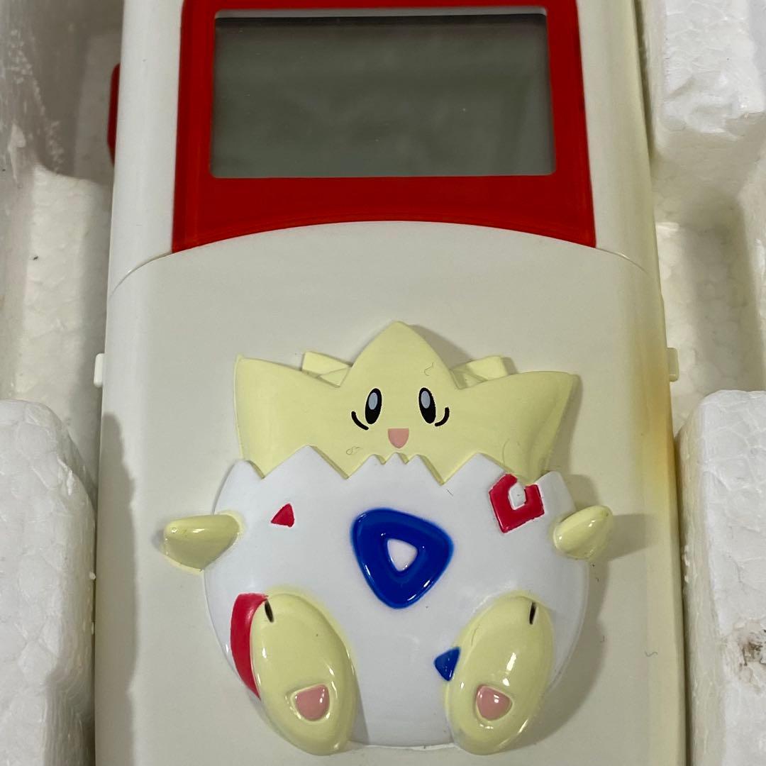 〈永谷園〉ポケットモンスター なかよし トランシーバー2　キャンペーン懸賞品