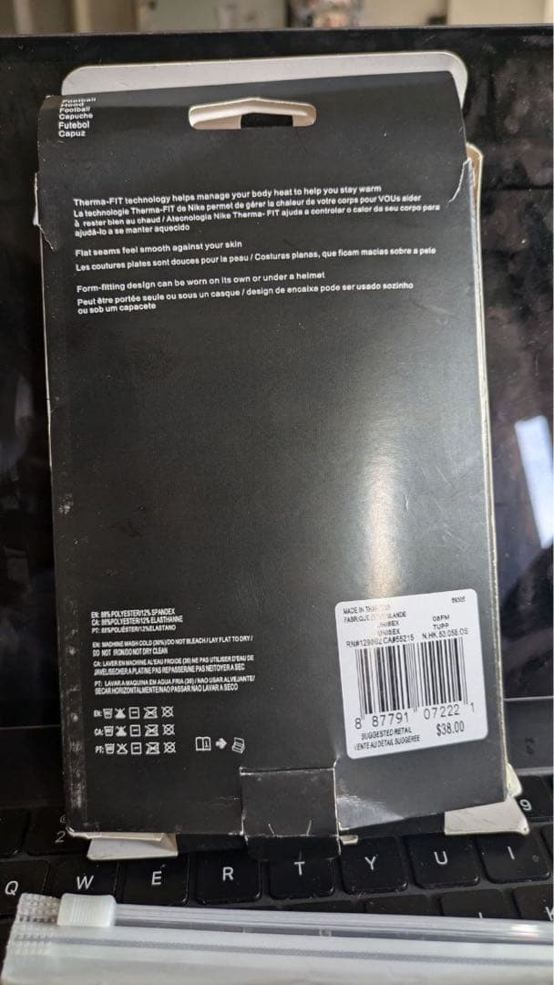 Nike Pro Therma-FIT フットボールフード／バラクラバ