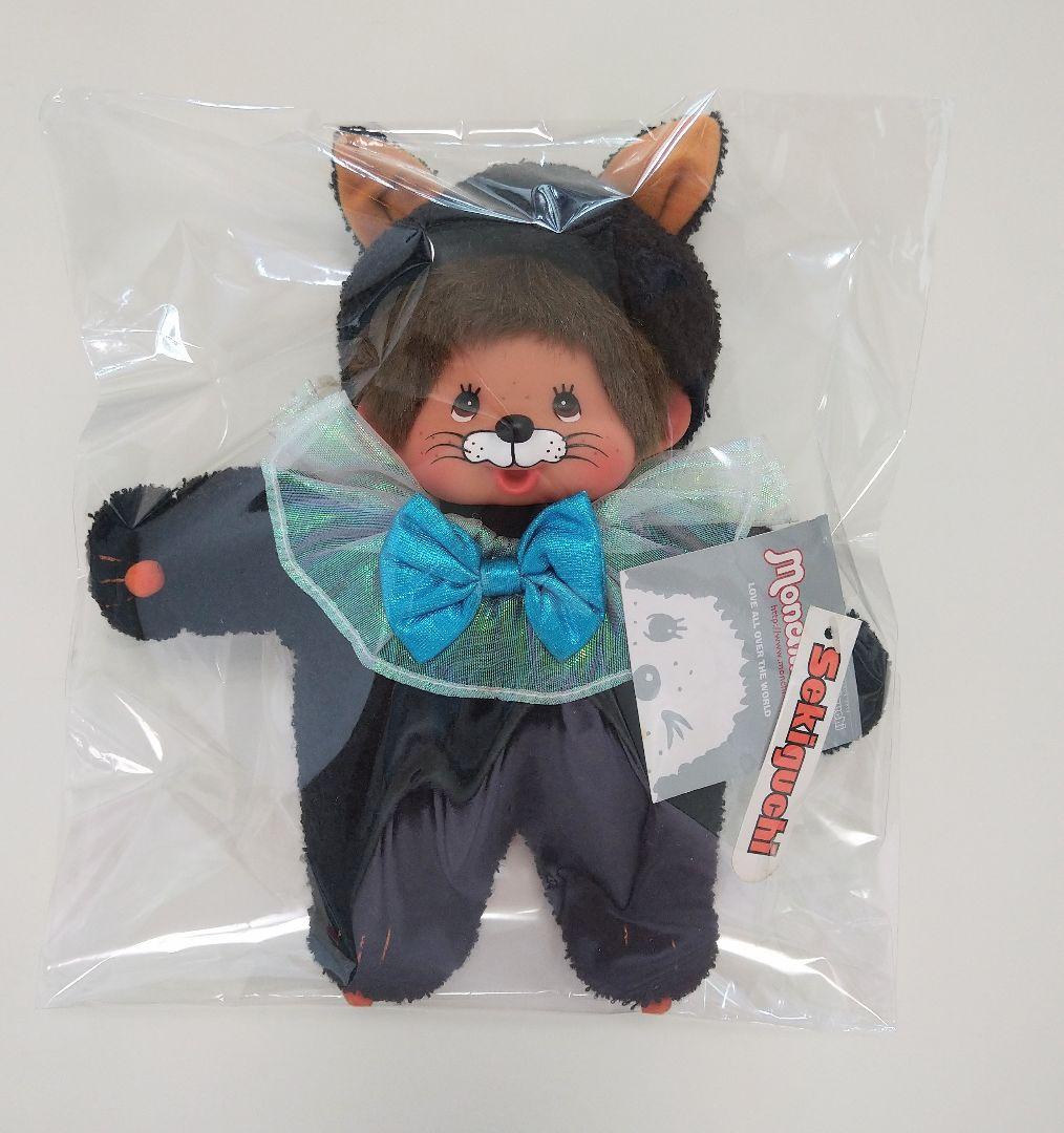 モンチッチ ハロウィン 黒猫 Halloween Black Cat mcc