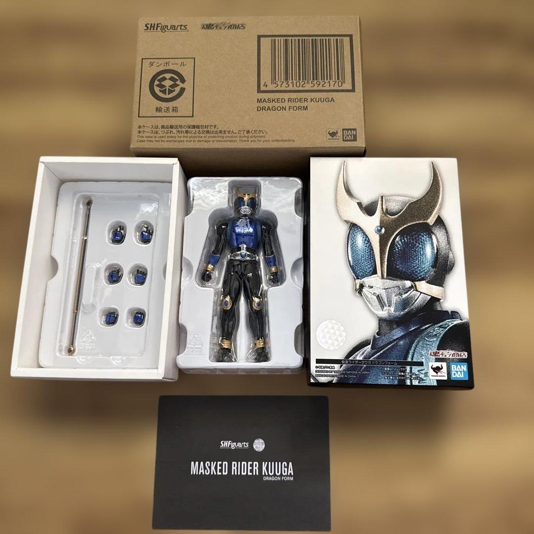 真骨頂S.H.Figuarts 仮面ライダークウガセット販売