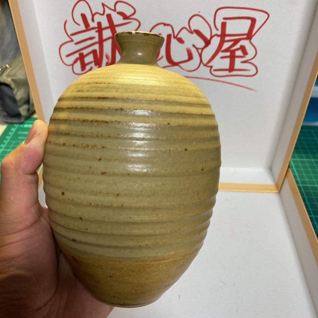 陶芸