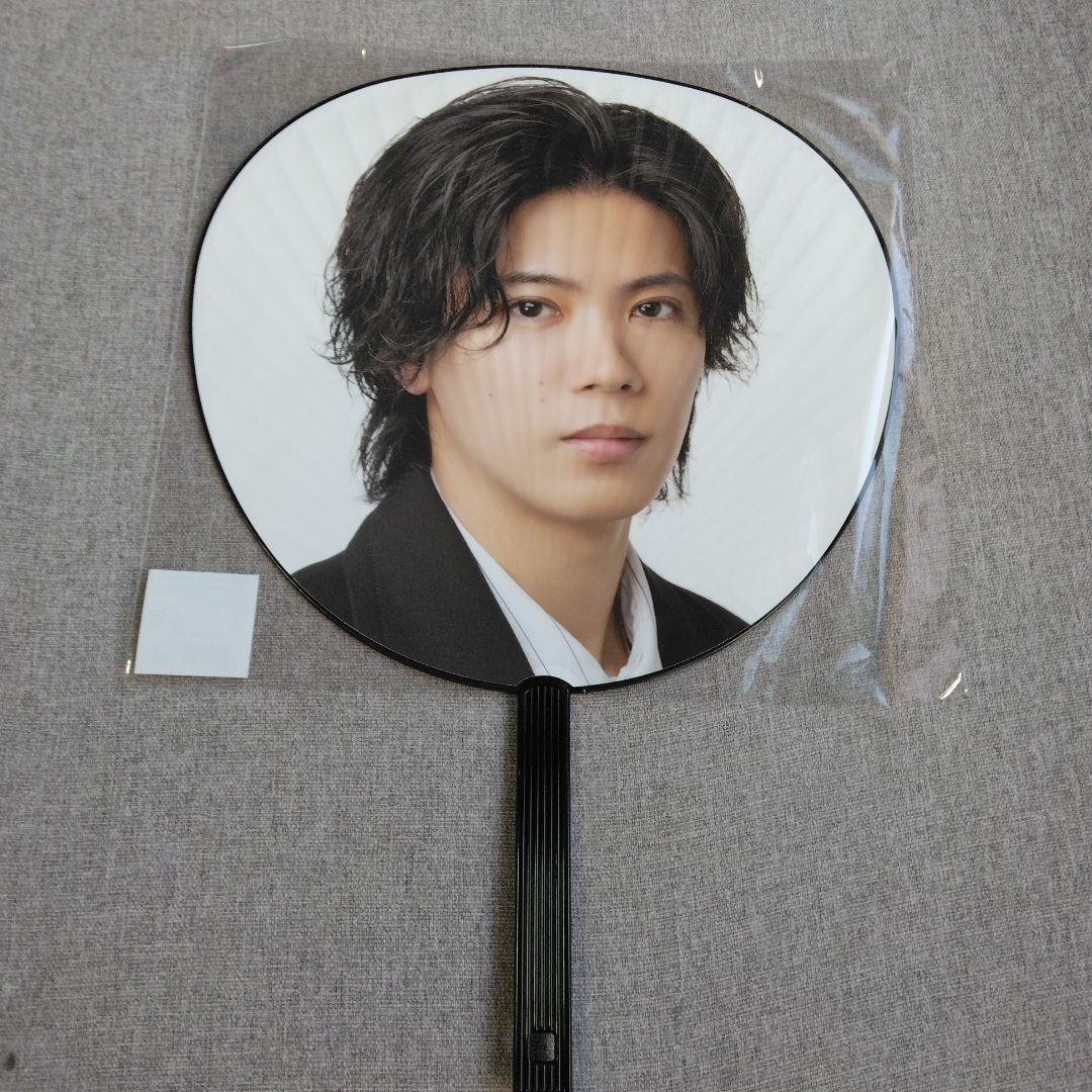 Number_i　神宮寺勇太 　　　　うちわ　公式写真