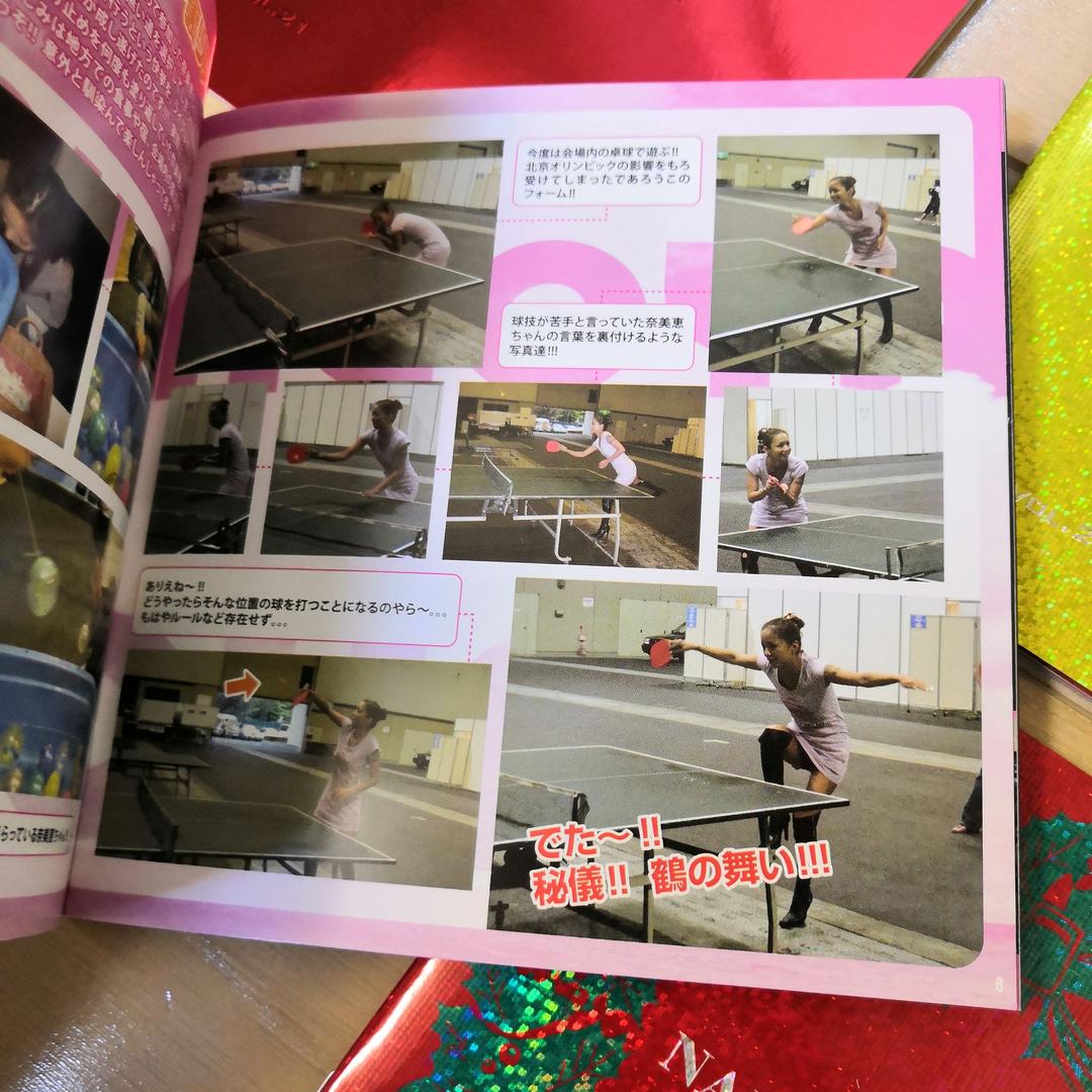 【レア】安室奈美恵 fan space 会報誌 8冊 ファンクラブ会員証