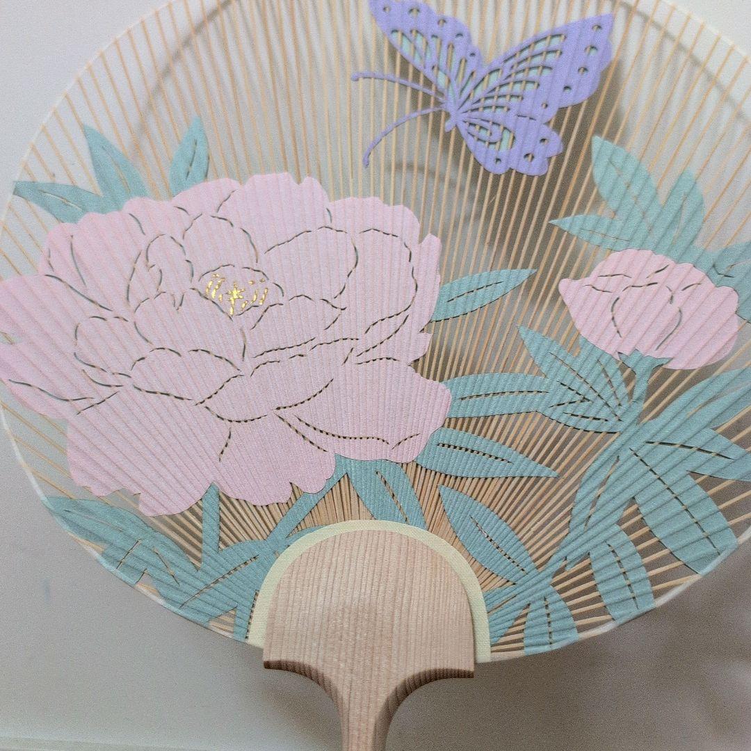 京うちわ 阿似波 特型両透うちわ【ヴァンクリーフ&アーペル】特別誂え　団扇