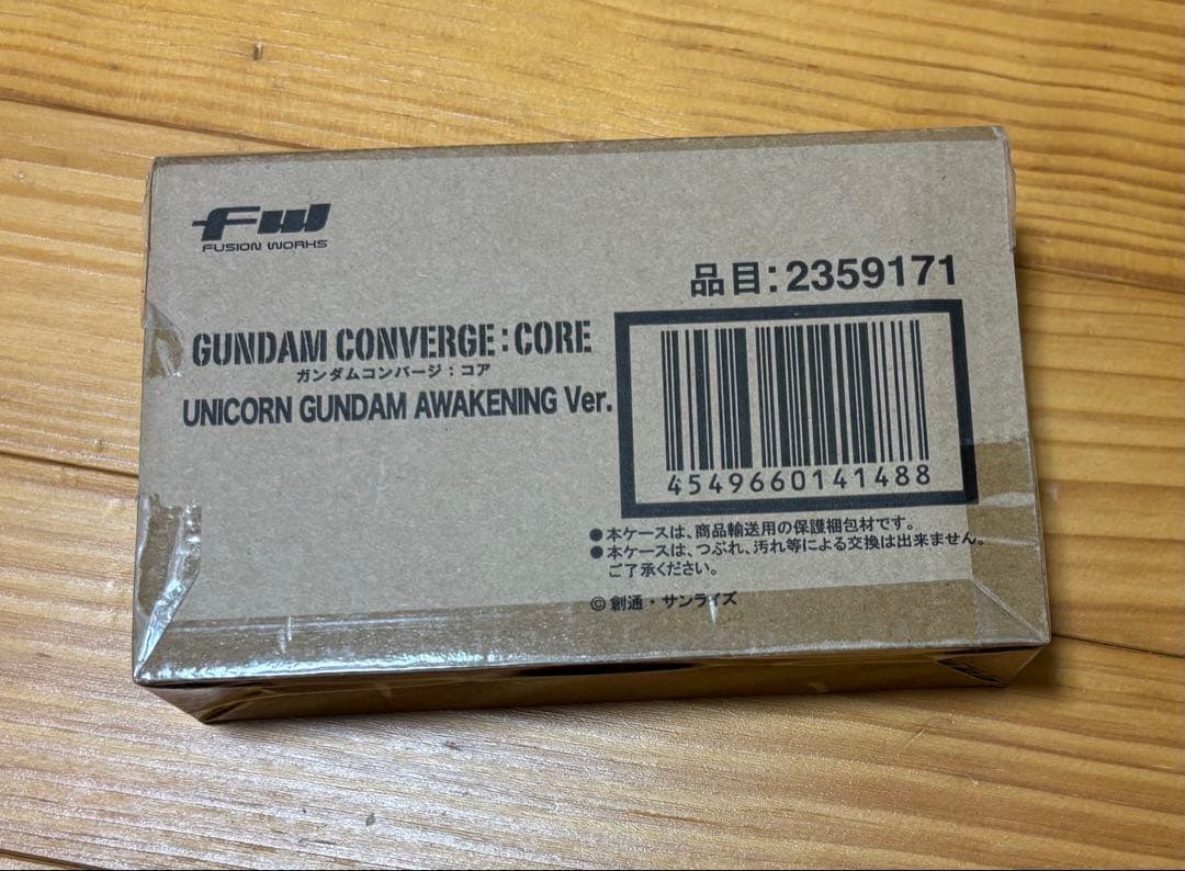 2個セット　コンバージ　コア　ユニコーン　覚醒 ネオジオング　メタリックver